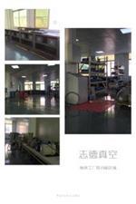 厦门真空泵维修优选 志德专业解决漏油故障，高性价比之选